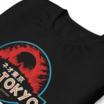 Neo-Tokyo Is About to Explode — image 2