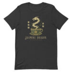 The Jasmine Dragon Tea House — image 2