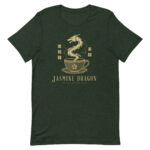 The Jasmine Dragon Tea House — image 1