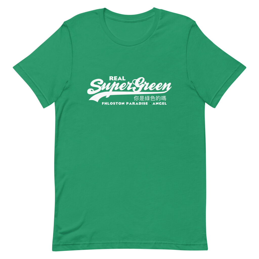 Super Green