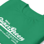 Super Green — image 3