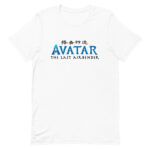 Avatar – The Last Na'vi — image 1