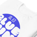 Blue Sun Corporation — image 3