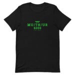 MU/TH/UR 6000 — image 3