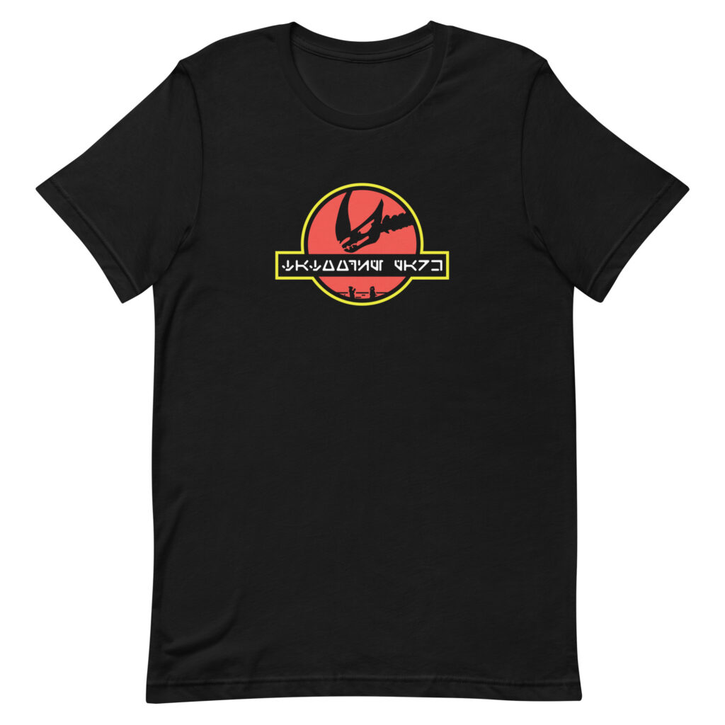 Tatooine Park