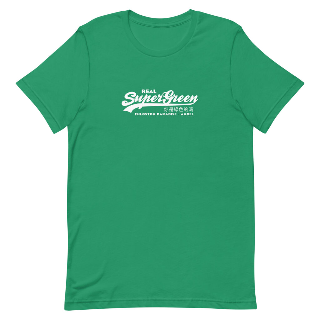 Super Green