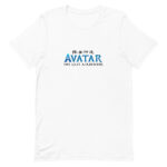 Avatar – The Last Na'vi — image 1